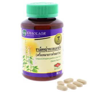 Orthosiphon Stamineus Extract in Tablets (KLO)
