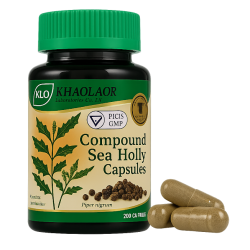 Акант безприцветниковый микстура капсулы - Sea Holly Compound Capsules (KLO) 