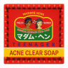 Мыло угревая сыпь АКНЕ - Acne Clear Soap (Madame Heng)