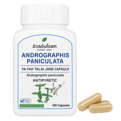 Andrographis Paniculata capsules (Herbal One)