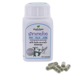 Andrographis Paniculata capsules (Herbal One)