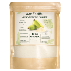 Банановый органический порошок 