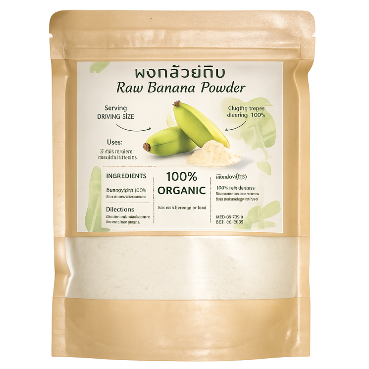 Банановый органический порошок 