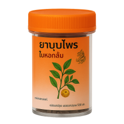 Болюс сухой кашель и сухость - Bolus Dry Cough and Dryness (Herbal One)