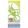 Геморрой порошок - Hemorroid Relief (TFD)