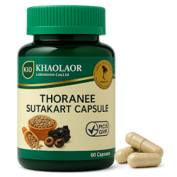ЖКТ микстура капсулы - Thoranee Sutakart Compound Capsules (KLO)