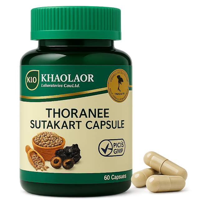 ЖКТ микстура капсулы - Thoranee Sutakart Compound Capsules (KLO)