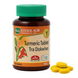 Куркума длинная таблетки - Turmeric Tablet (KLO)