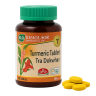 Куркума длинная таблетки - Turmeric Tablet (KLO)