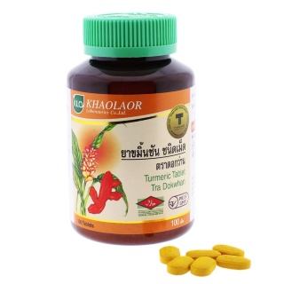 Turmeric (Curcuma longa) in Tablets (KLO)