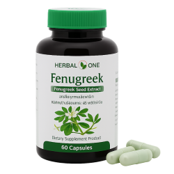 Пажитник экстракт капсулы - Fenugreek Seed Extract Capsules (Herbal One) 
