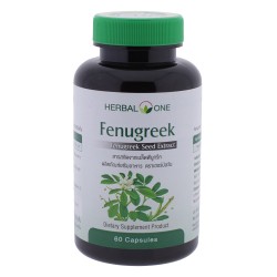 Fenugreek Seed Extract (Herbal One)