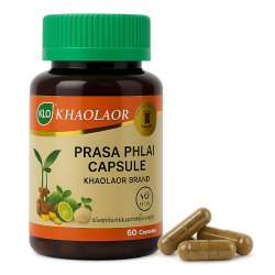 Менстронорм микстура - Prasa Phlai Capsules (KLO)