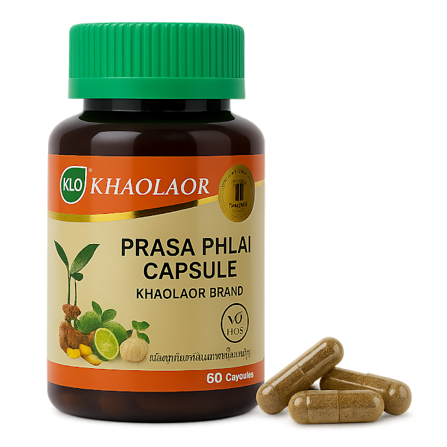 Менстронорм микстура - Prasa Phlai Capsules (KLO)