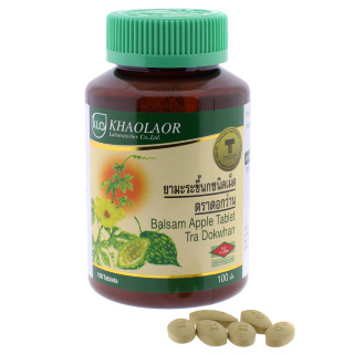 Balsam Apple (Momordica Сharantia, Gumnopetalum Сochinchinense and Tinospora Crispa Extract Khaolaor Laboratory)  