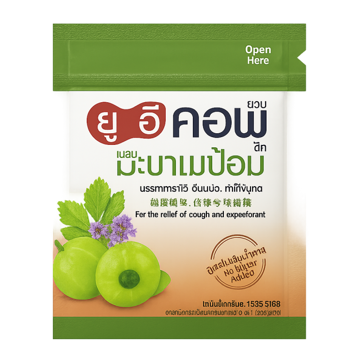 Микстура от кашля и мокроты леденцы - UECOF Mixture with Amla (PH)