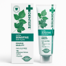Зубная паста Ultra Sensitive (Dentiste)