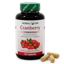Cranberry Extract (Herbal One)