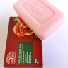 Natural Pomegranate Bar Soap (DE LEAF THANAKA )