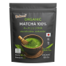 Органический порошок зелёного чая матча 100% - Organic Matcha 100% Green Tea Powder (Balance)
