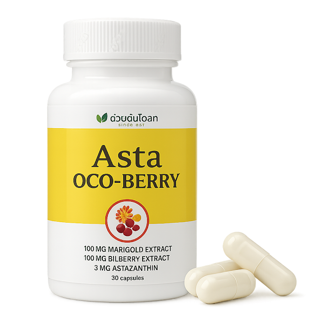 Аста Око зрение - Asta Oco Berry (Herbal One)