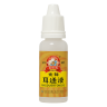  Ear drops