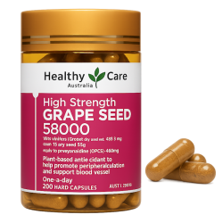 Виноградная косточка – Grape Seed (Healthy Care)