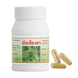 Гимнема безвкусная капсулы - Gymnema Inodorum Capsules (LH)
