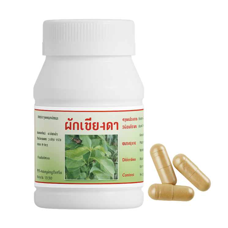 Гимнема безвкусная капсулы - Gymnema Inodorum Capsules (LH)
