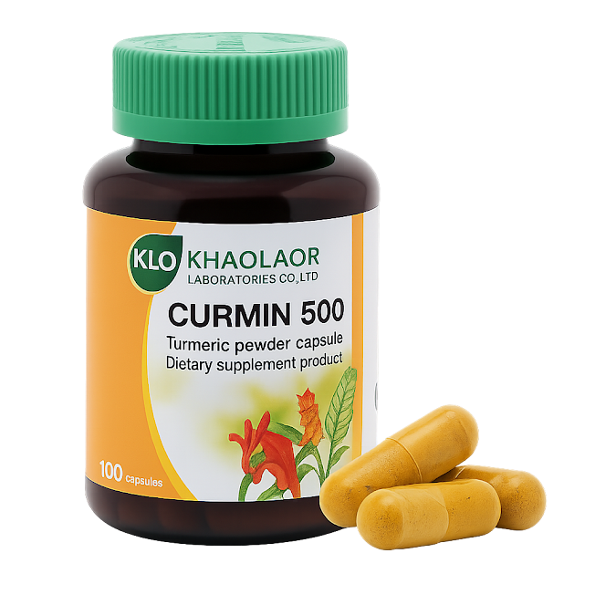Куркума микстура капсулы - Curmin 500 Plus Compound (KLO)