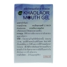 Mouth gel sachets (Khaolaor Laboratories)