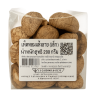 Шиитаке гриб сушеный - Dried Shiitake Mushroom (Tawan)