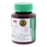 Ginkgo Biloba Extract Plus B Tablets (Khaolaor Laboratory)