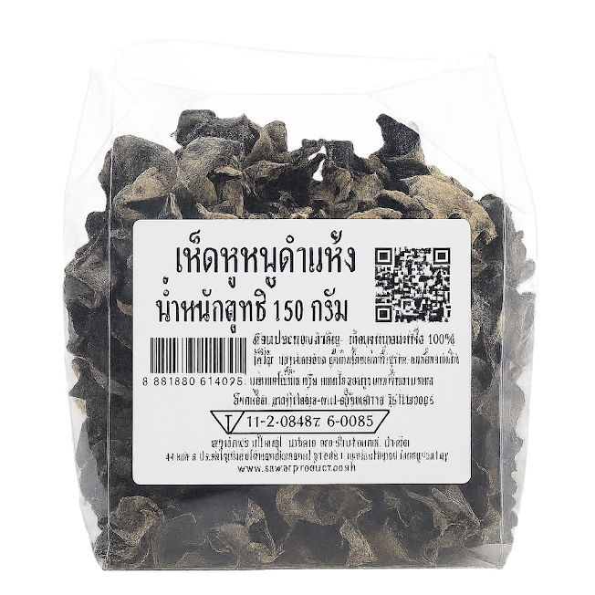 Черные древесные грибы - Wood Ear Mushroom (Tawan)