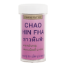 Болюсы курильщика - Chao Hin Fha Herbal Bolus (CPD)