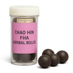 Болюсы курильщика - Chao Hin Fha Herbal Bolus (CPD)