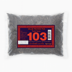 Чай черный крупнолистовой 103 - Black Tea 103 (Chan Heng Tea) 
