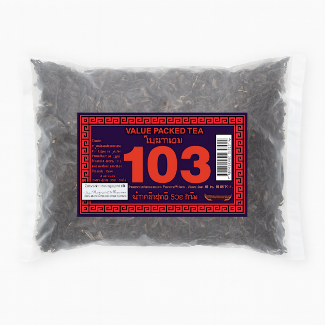 Чай черный крупнолистовой 103 - Black Tea 103 (Chan Heng Tea) 