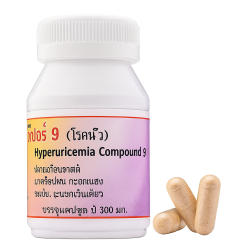 Гиперурикемия микстура 9 - Hyperuricemia Compound 9 (LH)