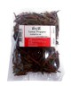 Перец длинный Piper Longum (Порошок) 