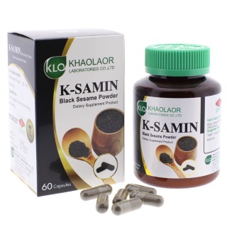 Black Sesame Microminated Capsules (KLO)