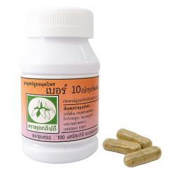 Заболевания печени и почек микстура капсулы - Liver and Kidney Disorders Capsules (LH)