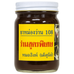 Мазь 108 - Ointment 108 (Doctor Sing)