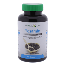 Black Sesame Seed Extract Capsule