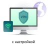 Маршрутизаторы B315s-22 с настроенным ВПН и ВПНы 