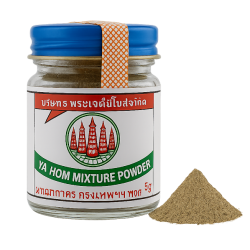 Яхом микстура порошок - Ya Hom powder Compound (Five Pagodas)
