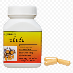 Куркума длинная капсулы - Curcuma Longa Capsules (LH)