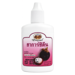 Антисептик Мангостин - Yagarcidine Antiseptic Solution (ABHAI)