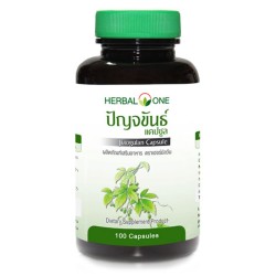 Экстракт Гиностеммы Пятилистной Jiaogulan (Herbal One)  