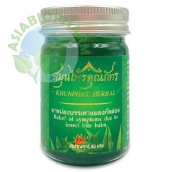 Мазь при варикозе концентрированый вариант (Khunphat Herbal)  